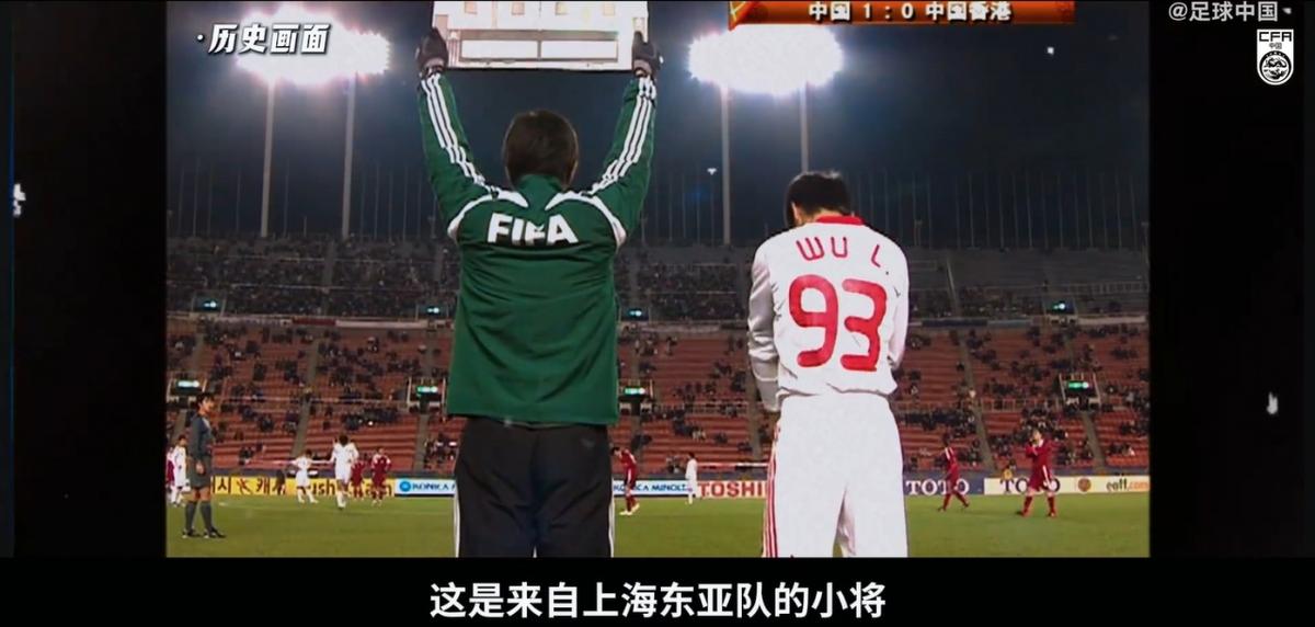 BBC：曼联同意以新的利率融资5.5亿美元，新贷款利率5.36%